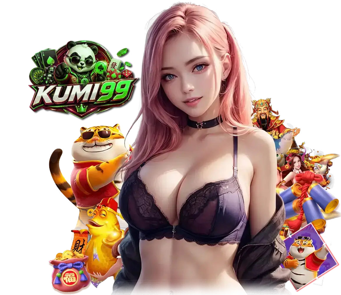 kumi99