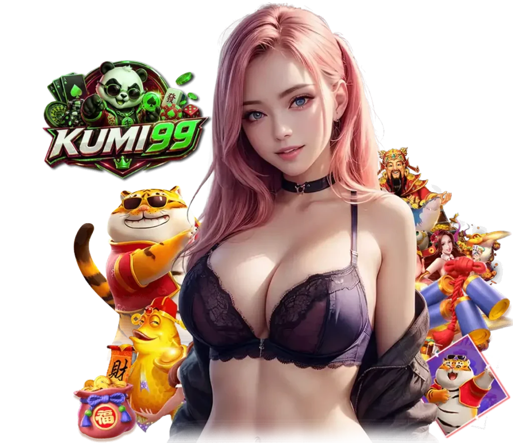 kumi99